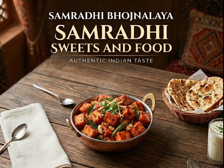 Advertisement Banner